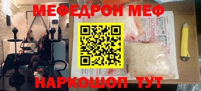 гашиш Лесосибирск
