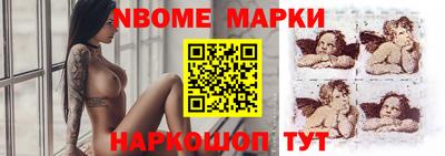 мефедрон мука Ликино-Дулёво