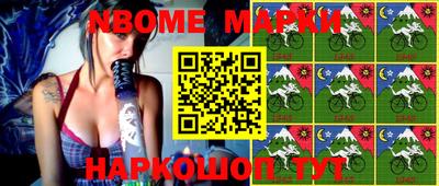 гашиш Лесосибирск