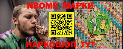 гашиш Лесосибирск