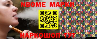 мефедрон мука Ликино-Дулёво