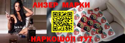 гашиш Лесосибирск