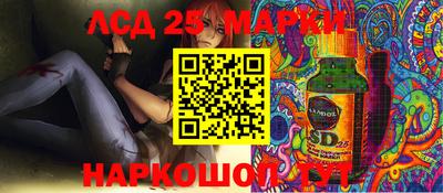 гашиш Лесосибирск