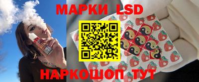 мефедрон мука Ликино-Дулёво