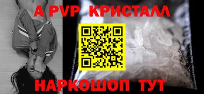 мефедрон мука Ликино-Дулёво