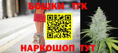 гашиш Лесосибирск