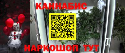 мефедрон мука Ликино-Дулёво