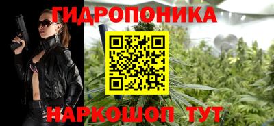 гашиш Лесосибирск