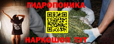 гашиш Лесосибирск