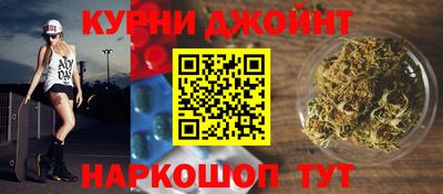мефедрон мука Ликино-Дулёво