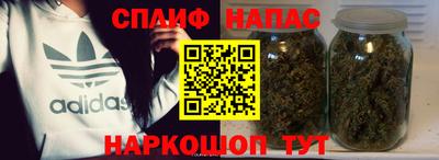 гашиш Лесосибирск