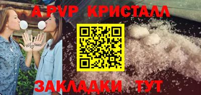 гашиш Лесосибирск