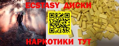 мефедрон мука Ликино-Дулёво