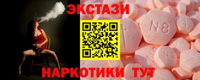 гашиш Лесосибирск