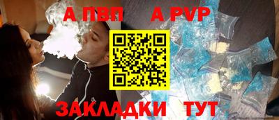 гашиш Лесосибирск
