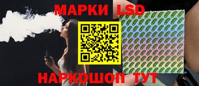 мефедрон мука Ликино-Дулёво