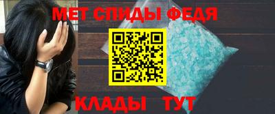 синтетический гашиш Ливны