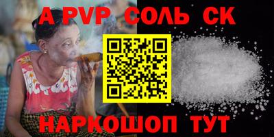 мефедрон мука Ликино-Дулёво