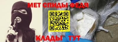 мефедрон мука Ликино-Дулёво