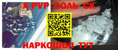 мефедрон мука Ликино-Дулёво