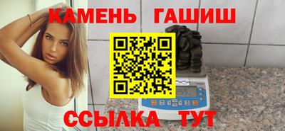мефедрон мука Ликино-Дулёво